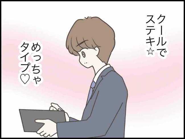 出産したら夫婦が壊れました/のむすん