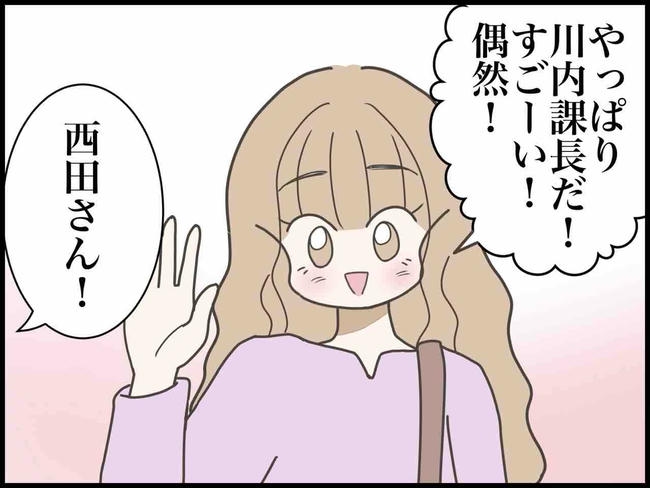 出産したら夫婦が壊れました／のむすん