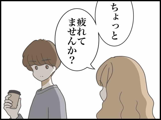 出産したら夫婦が壊れました／のむすん