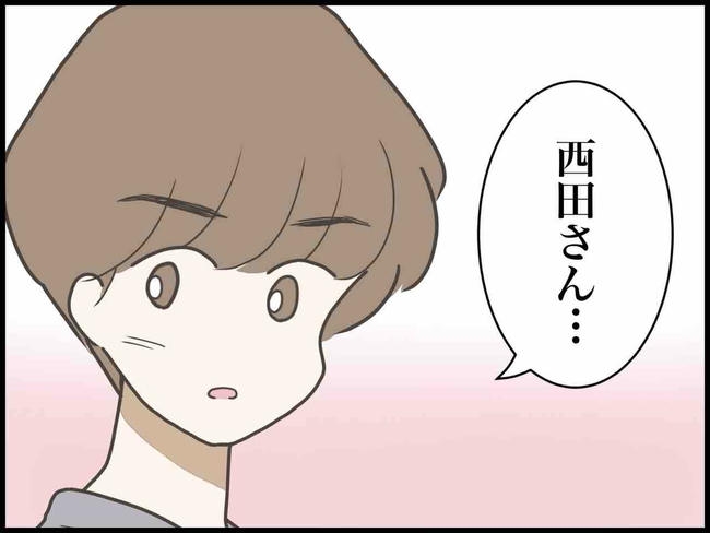 出産したら夫婦が壊れました／のむすん