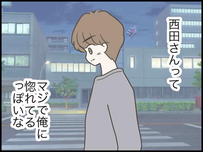 出産したら夫婦が壊れました/のむすん