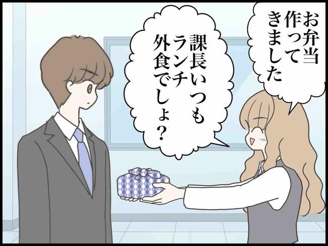 出産したら夫婦が壊れました/のむすん