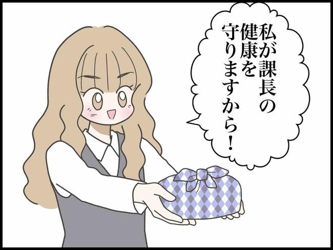 出産したら夫婦が壊れました/のむすん