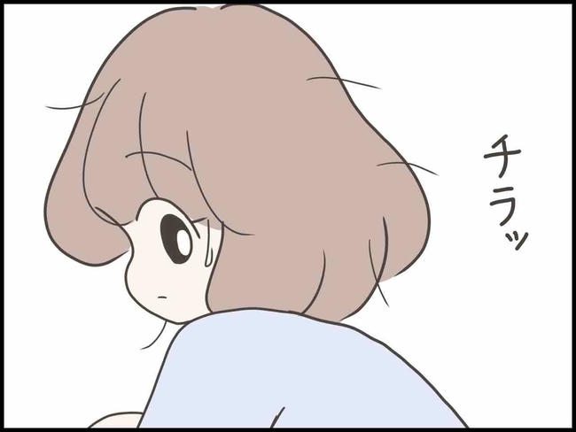 出産したら夫婦が壊れました／のむすん