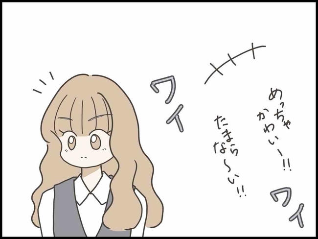 出産したら夫婦が壊れました／のむすん