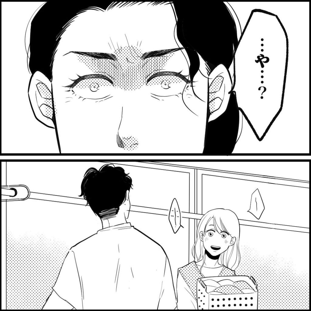 天モラ旦那を再教育します／ミロチ