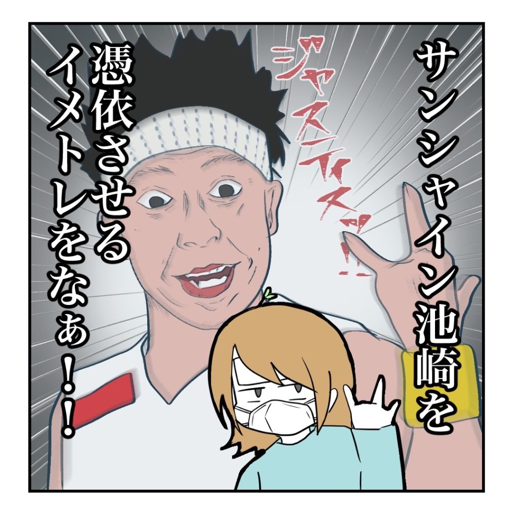 高熱のため隔離分娩室で出産します！／kiki