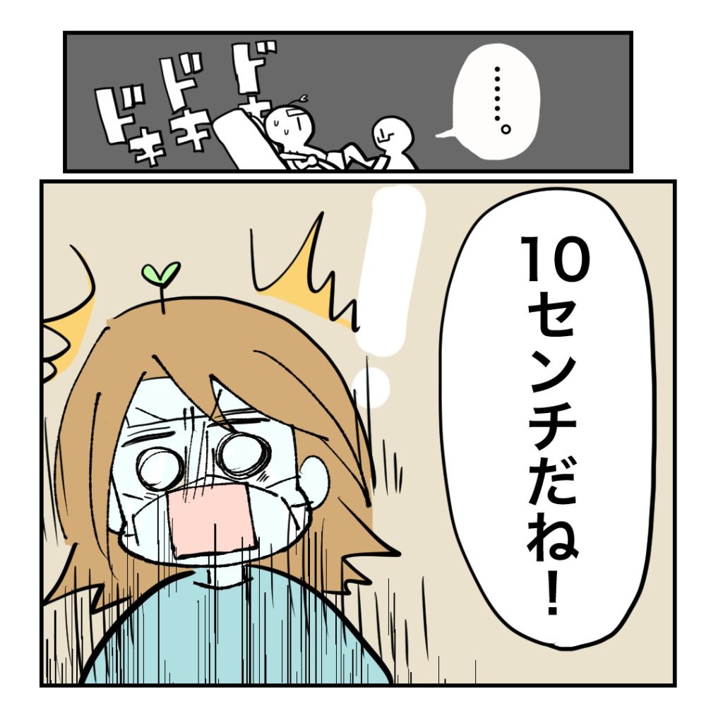 高熱のため隔離分娩室で出産します！／kiki