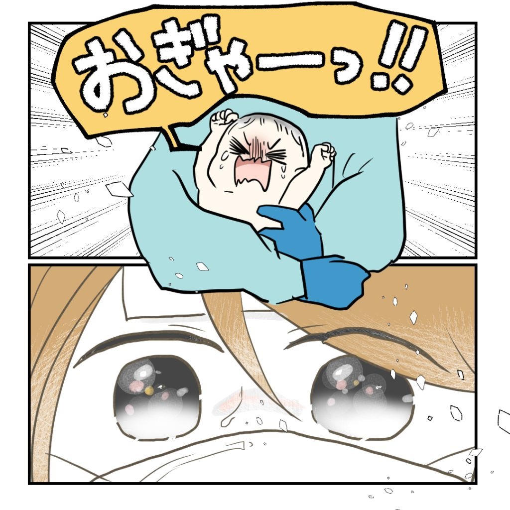 高熱のため隔離分娩室で出産します！／kiki