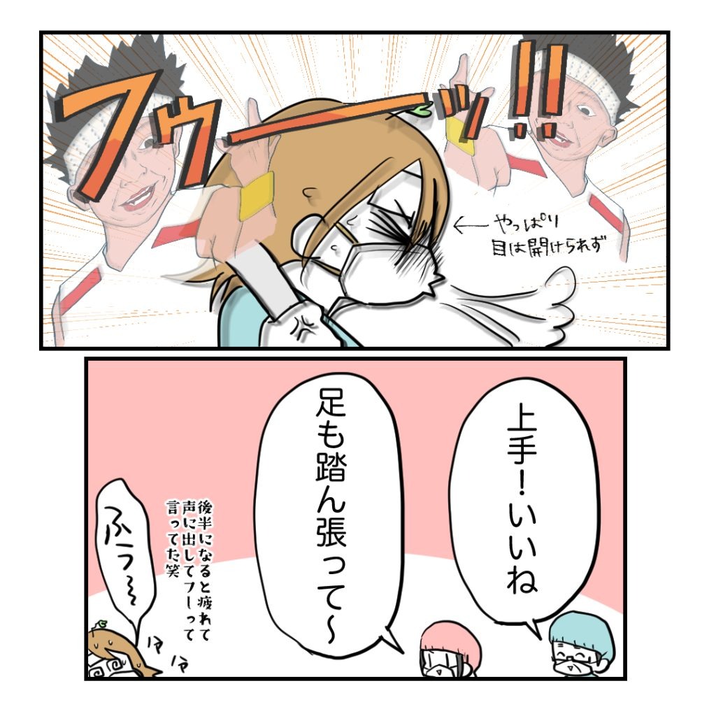 高熱のため隔離分娩室で出産します！／kiki