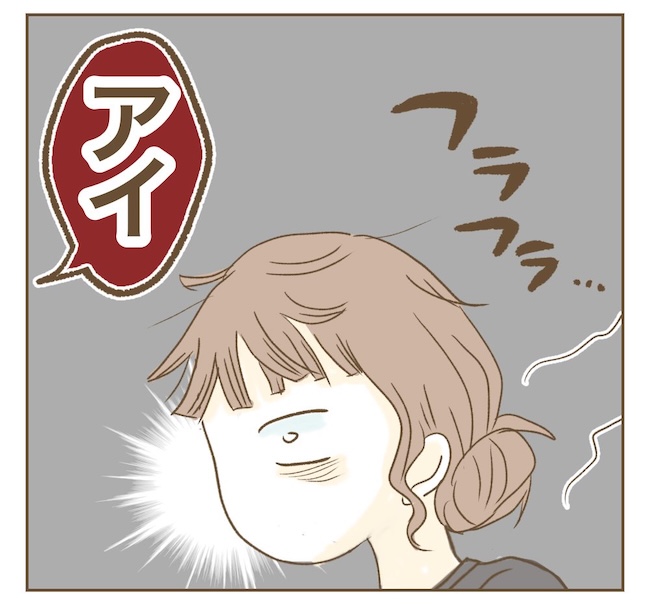 インフルエンサー気取りママ友の末路／ねぼすけ