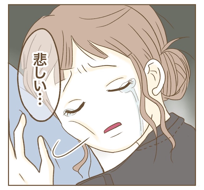 インフルエンサー気取りママ友の末路／ねぼすけ