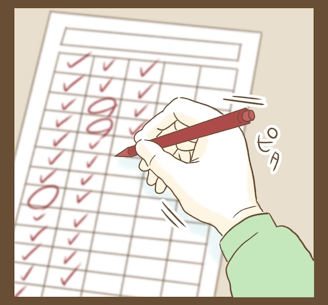 インフルエンサー気取りママ友の末路/ねぼすけ