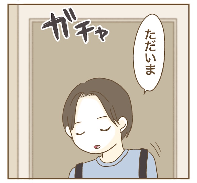 インフルエンサー気取りママ友の末路／ねぼすけ