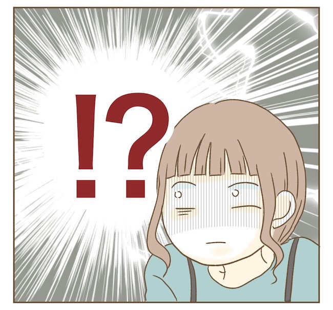 インフルエンサー気取りママ友の末路／ねぼすけ