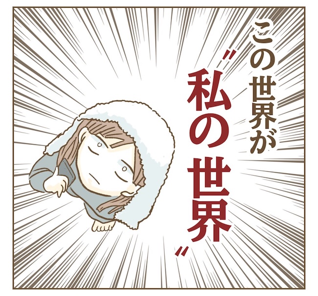 インフルエンサー気取りママ友の末路／ねぼすけ