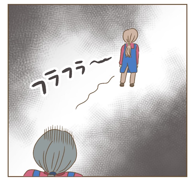 インフルエンサー気取りママ友の末路／ねぼすけ