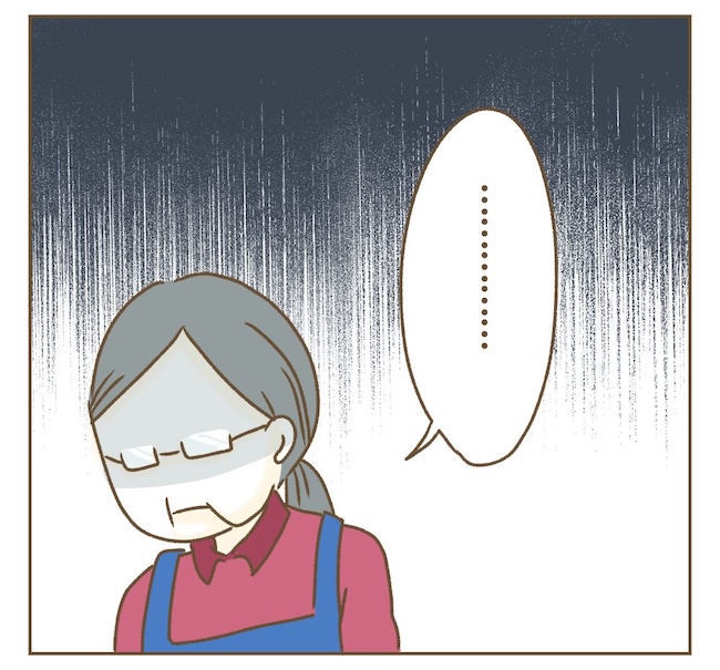 インフルエンサー気取りママ友の末路／ねぼすけ