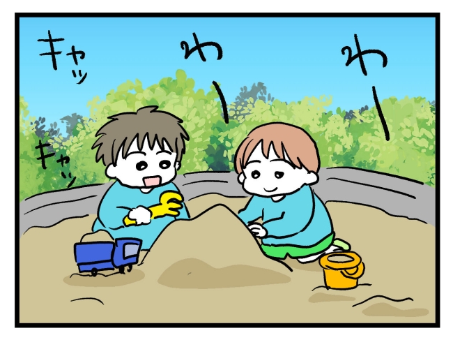 ゆめくん可哀想／神谷もち