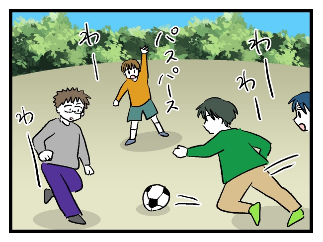 ゆめくん可哀想／神谷もち