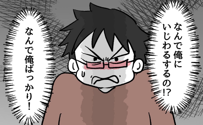 サッカー中「先生に言うから！」思い通りにいかないことに激怒する男子。⇒数時間後、ニヤリ。その理由は？ #ゆめくん可哀想 8