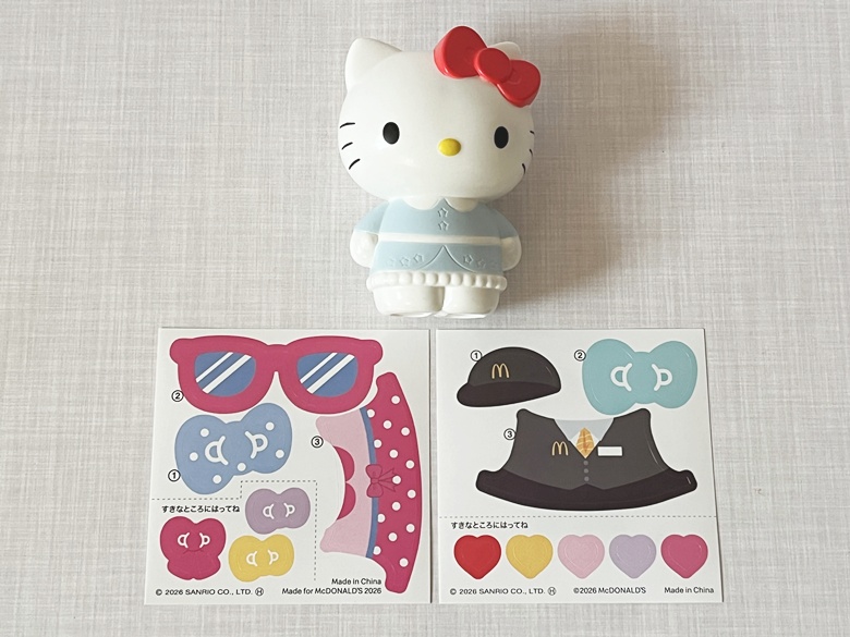 【ハッピーセット】サンリオキャラクターズ