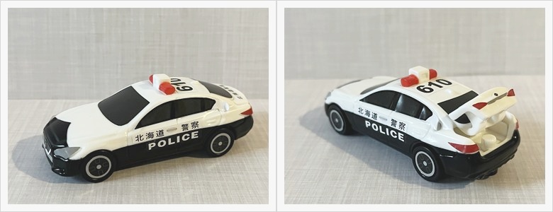 【ハッピーセット】トミカ