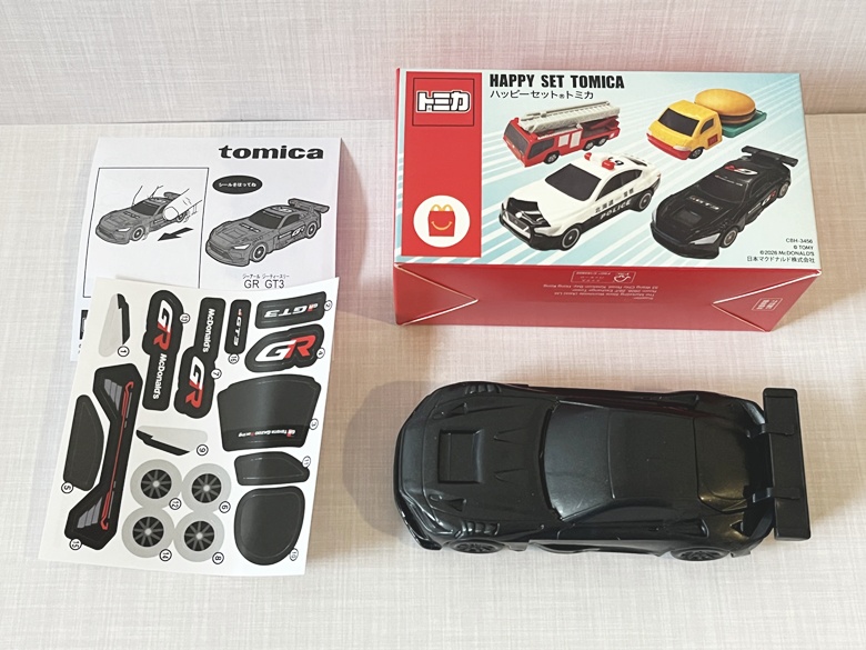 【ハッピーセット】トミカ