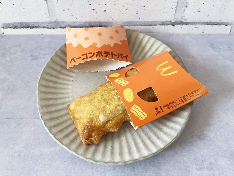 【マクドナルド】ベーコンポテトパイ