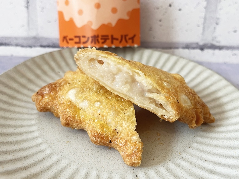 【マクドナルド】ベーコンポテトパイ