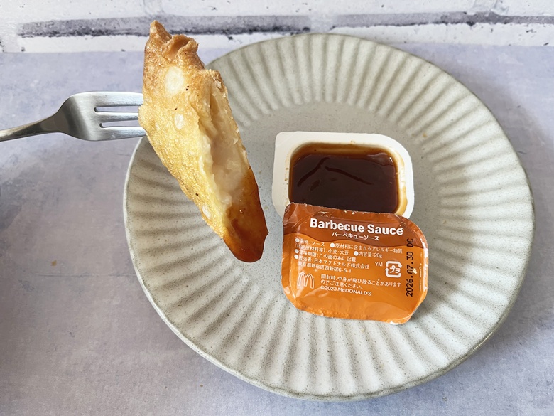 【マクドナルド】ベーコンポテトパイ