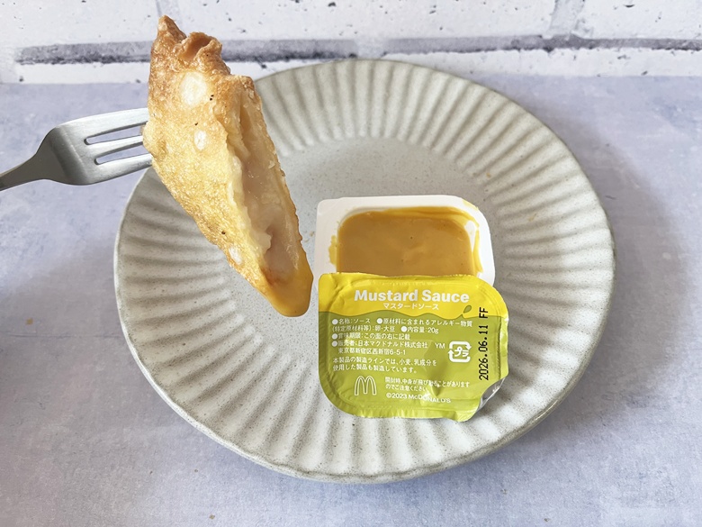 【マクドナルド】ベーコンポテトパイ