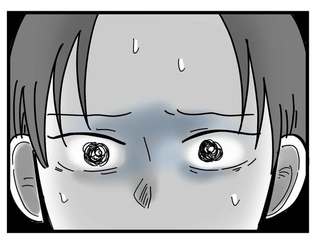 うちの夫は手伝わない！／ツムママ