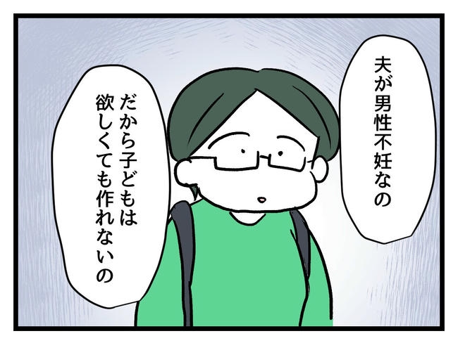 私が幸せ教えてあげる／神谷もち