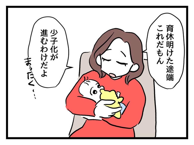 私が幸せ教えてあげる／神谷もち