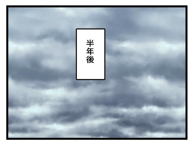 私が幸せ教えてあげる／神谷もち