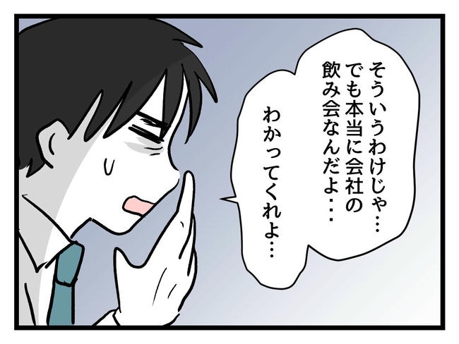 私が幸せ教えてあげる／神谷もち
