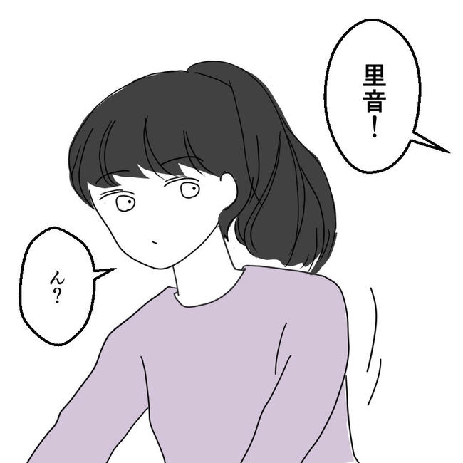 子どもが入院しても付き添いはワンオペ／紙屋束実