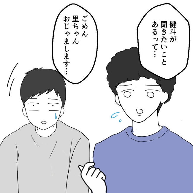 子どもが入院しても付き添いはワンオペ／紙屋束実