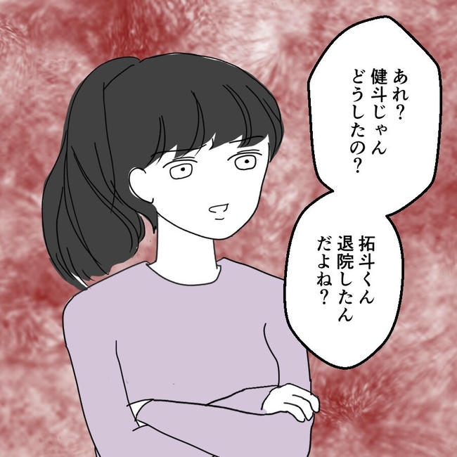 子どもが入院しても付き添いはワンオペ／紙屋束実