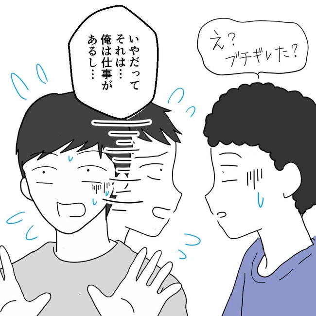子どもが入院しても付き添いはワンオペ／紙屋束実