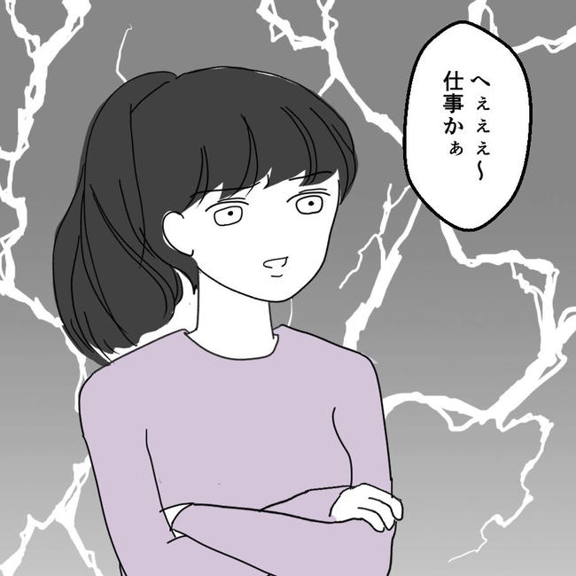 子どもが入院しても付き添いはワンオペ／紙屋束実
