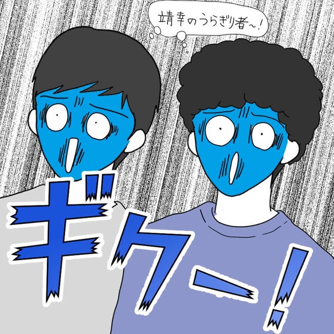 子どもが入院しても付き添いはワンオペ／紙屋束実