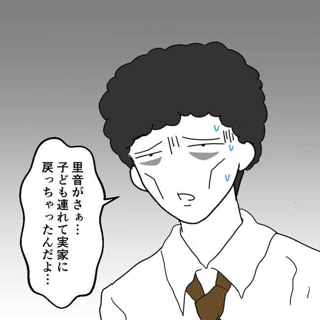 子どもが入院しても付き添いはワンオペ／紙屋束実