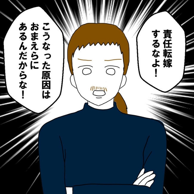 子どもが入院しても付き添いはワンオペ／紙屋束実