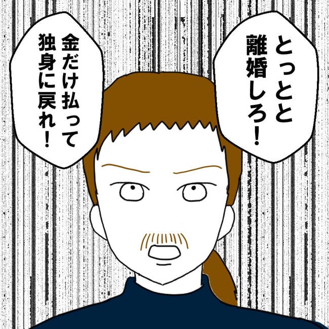 子どもが入院しても付き添いはワンオペ／紙屋束実