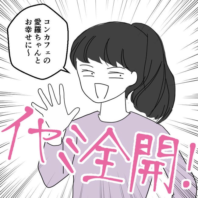 子どもが入院しても付き添いはワンオペ／紙屋束実