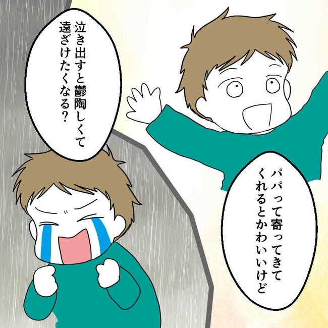 子どもが入院しても付き添いはワンオペ／紙屋束実