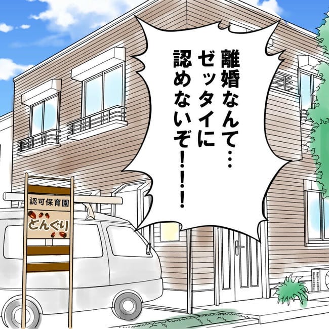 子どもが入院しても付き添いはワンオペ／紙屋束実