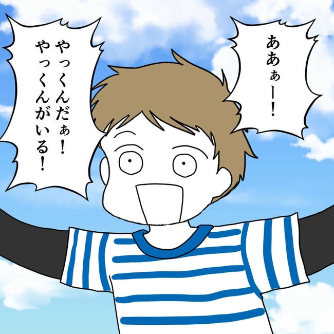 子どもが入院しても付き添いはワンオペ／紙屋束実